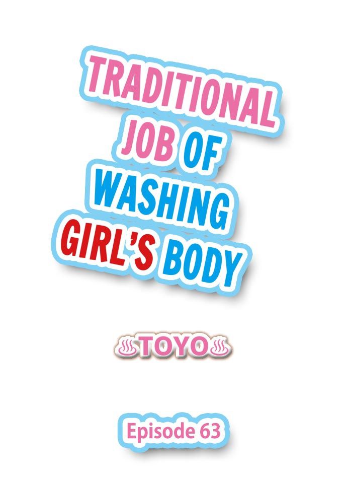 đọc truyện Traditional Job Of Washing Girls
