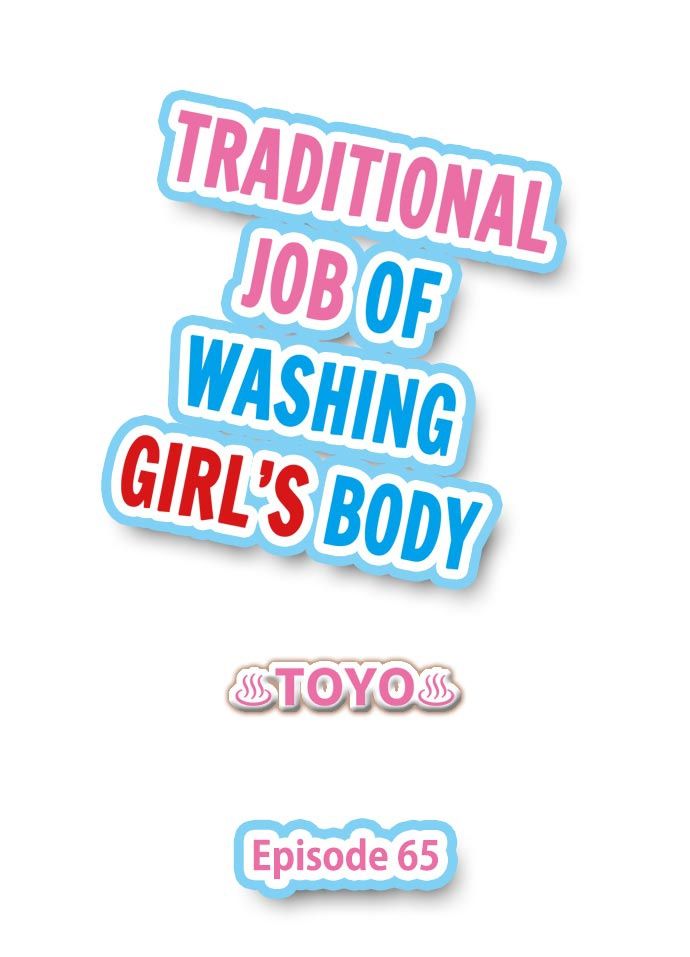 đọc truyện Traditional Job Of Washing Girls