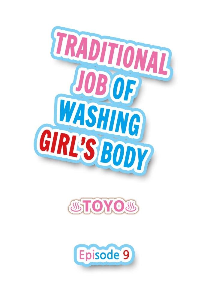 đọc truyện Traditional Job Of Washing Girls