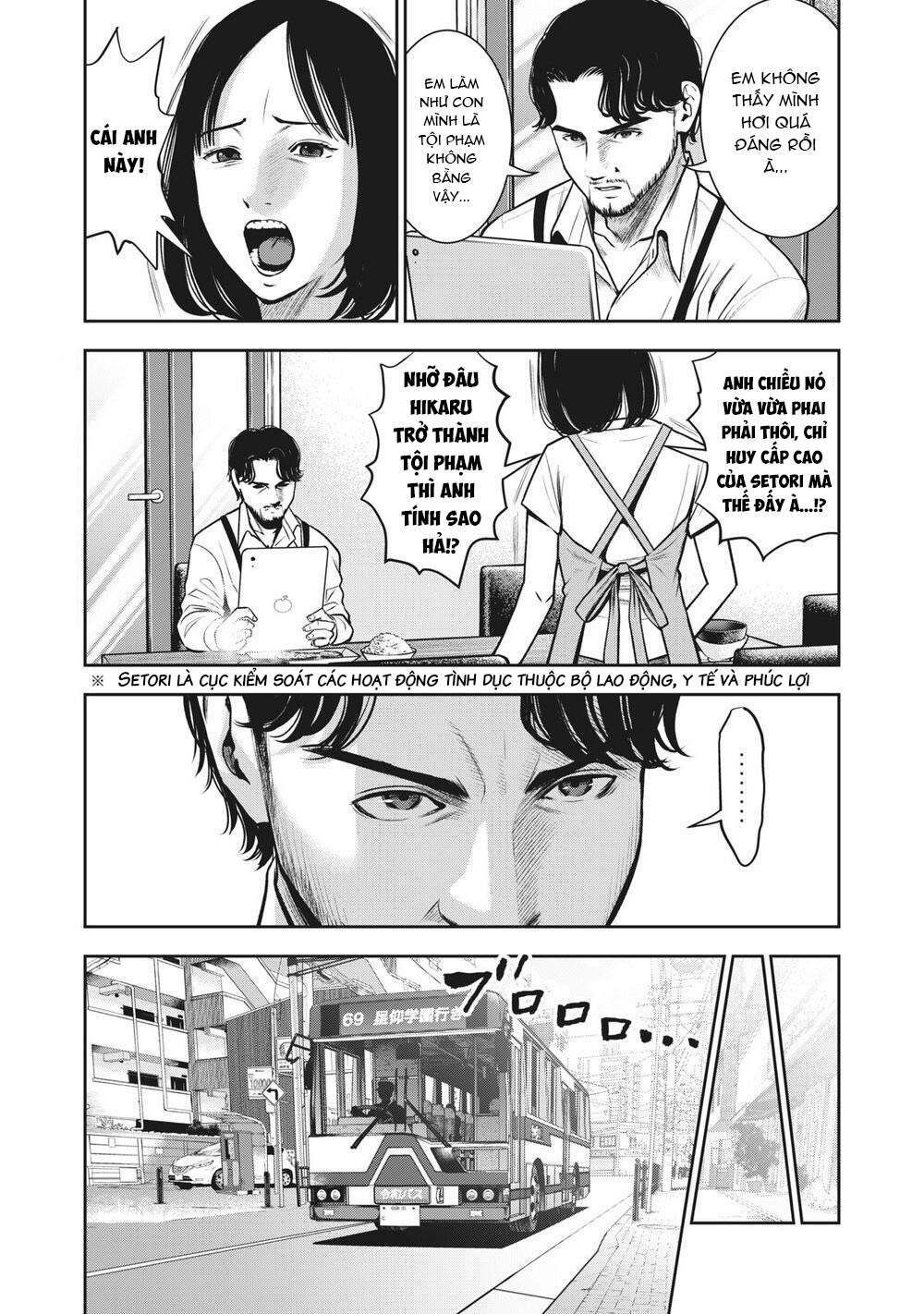 đọc truyện Trái Cấm Chương 1 ảnh 14 tại Thiên Thai Truyện