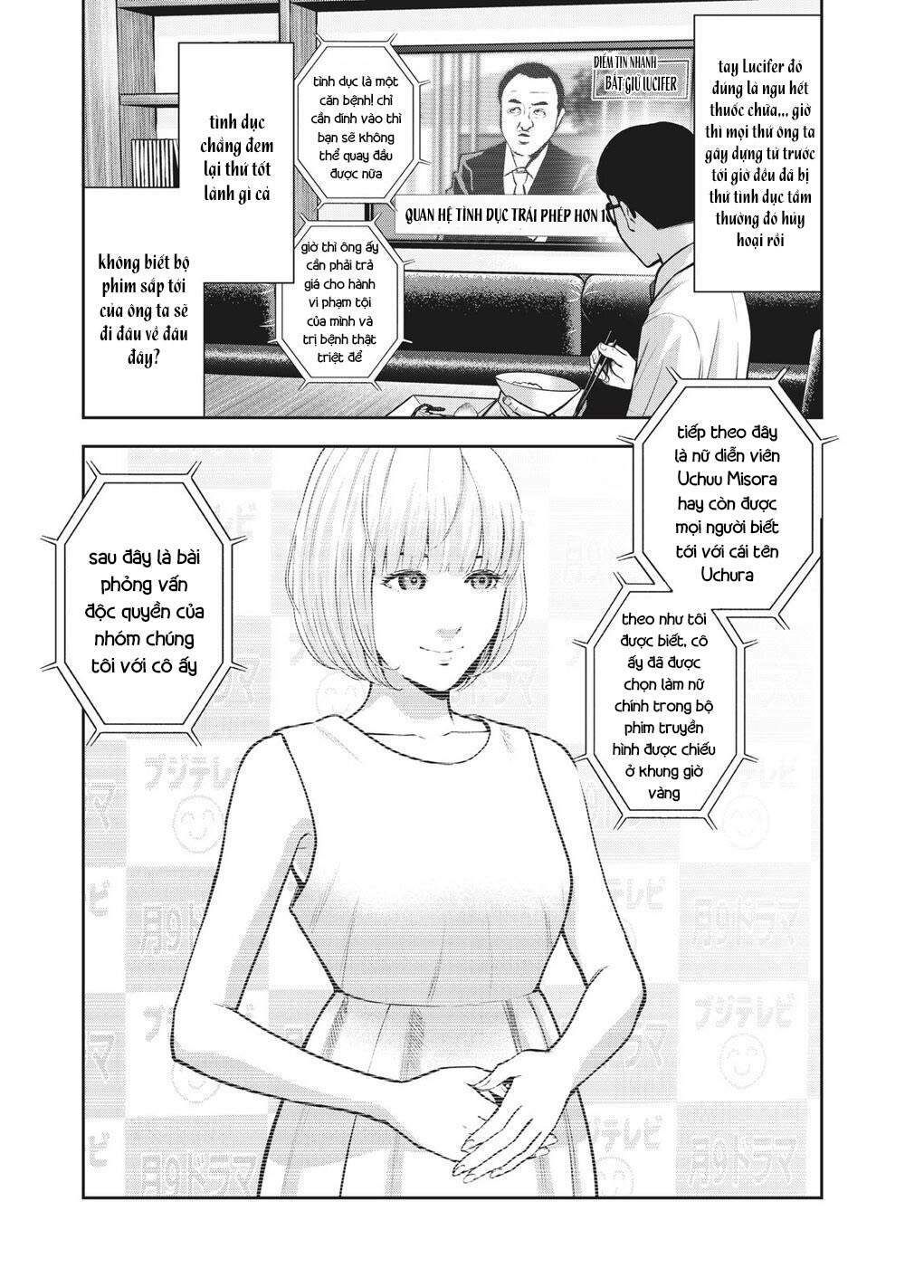 đọc truyện Trái Cấm Chương 1 ảnh 9 tại Thiên Thai Truyện