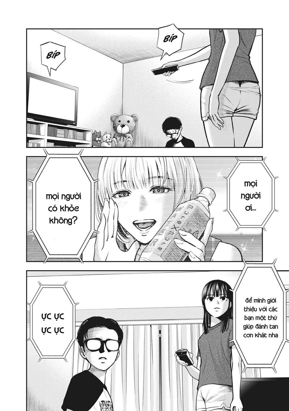 đọc truyện Trái Cấm Chương 10 ảnh 7 tại Thiên Thai Truyện