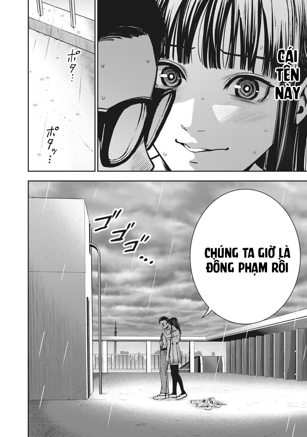 đọc truyện Trái Cấm Chương 12 ảnh 21 tại Thiên Thai Truyện