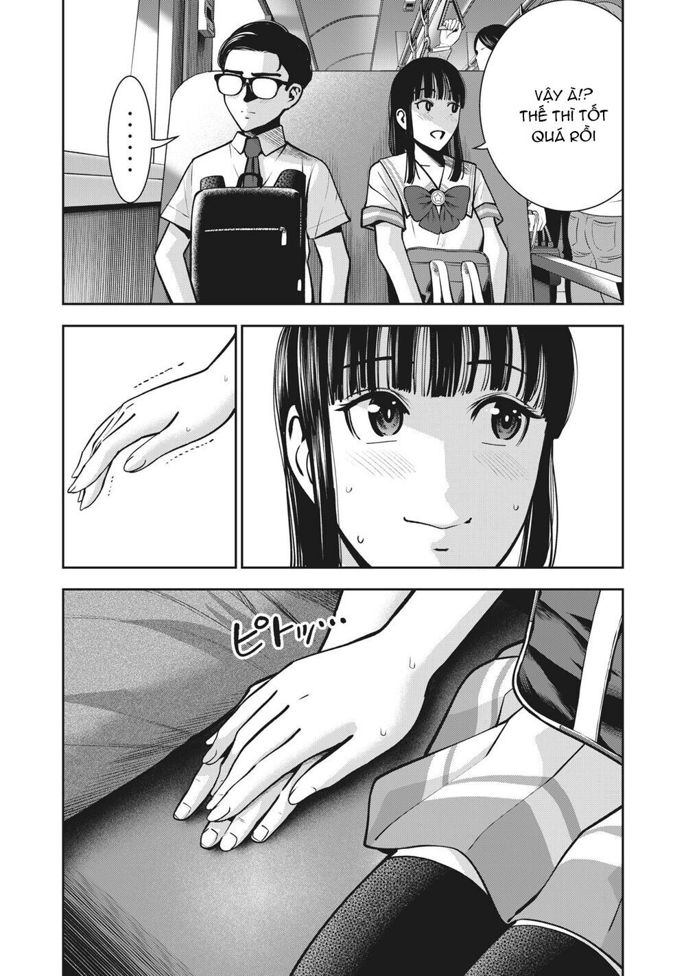 đọc truyện Trái Cấm Chương 12 ảnh 7 tại Thiên Thai Truyện