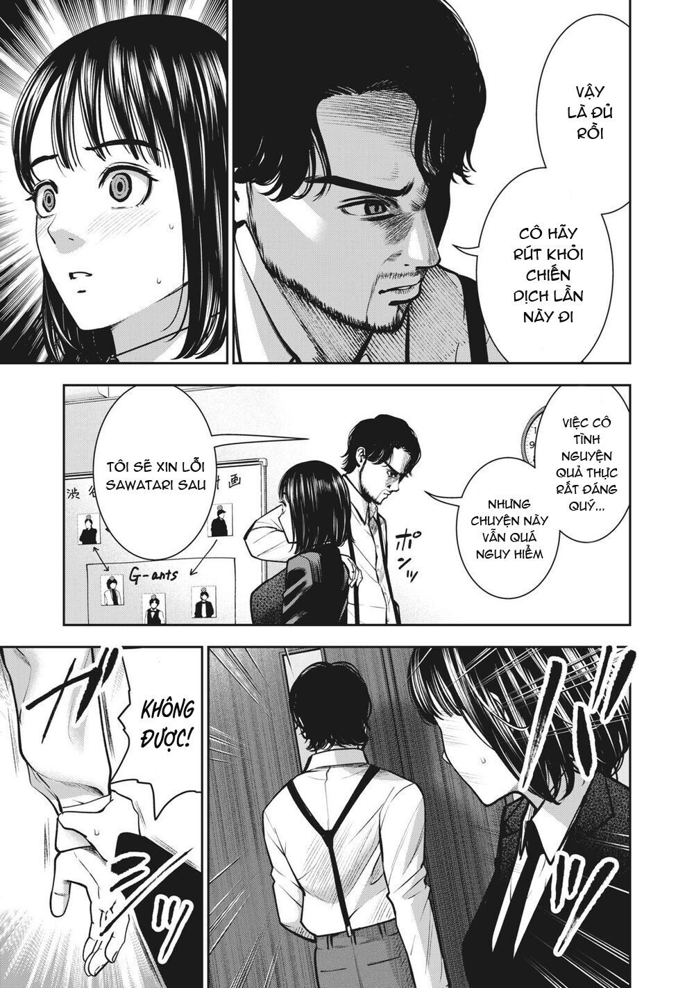 đọc truyện Trái Cấm Chương 13 ảnh 22 tại Thiên Thai Truyện