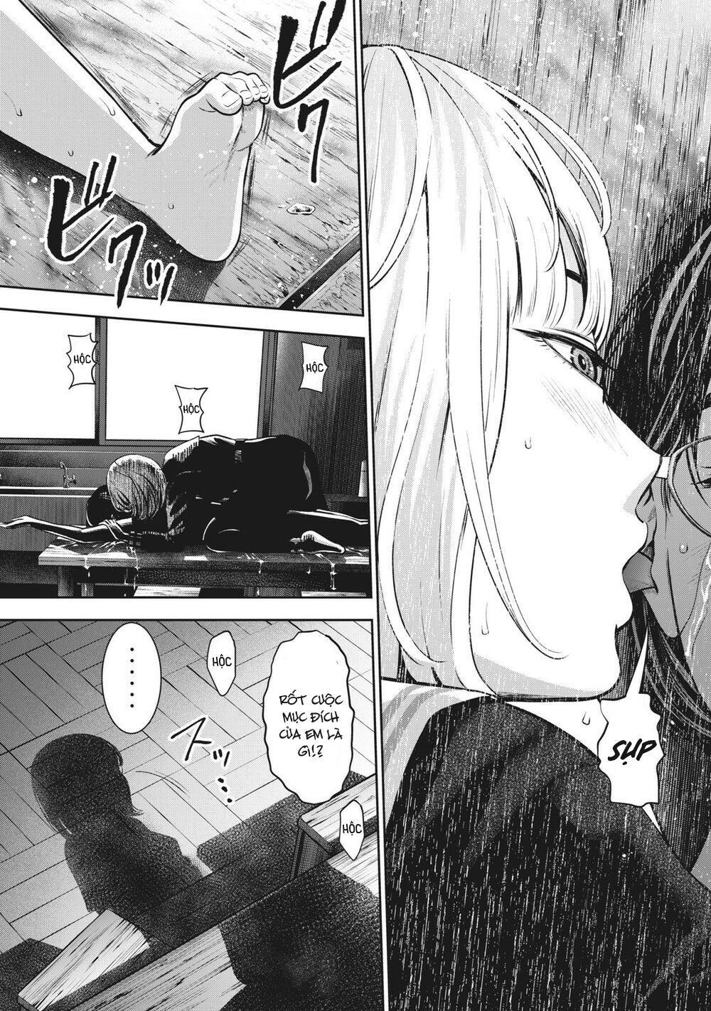 đọc truyện Trái Cấm Chương 14 ảnh 14 tại Thiên Thai Truyện