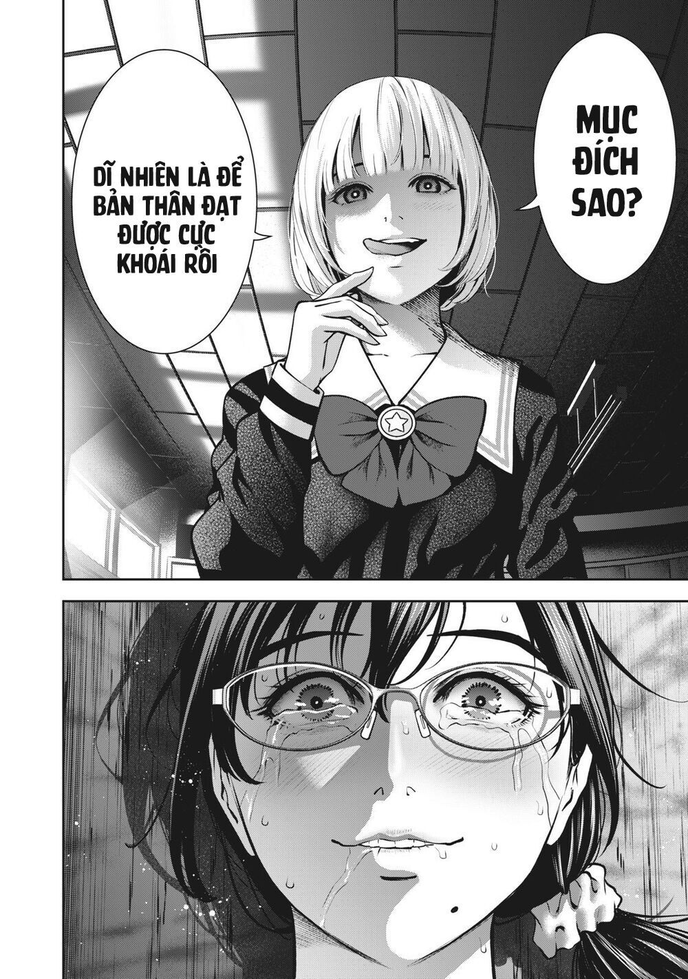 đọc truyện Trái Cấm Chương 14 ảnh 16 tại Thiên Thai Truyện