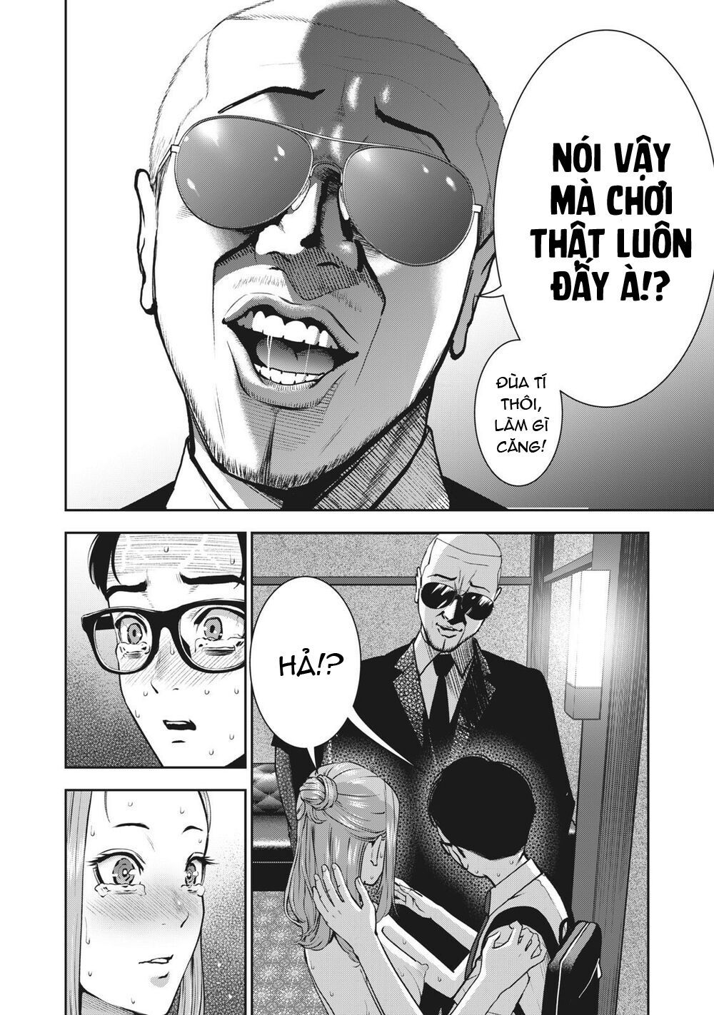 đọc truyện Trái Cấm Chương 15 ảnh 14 tại Thiên Thai Truyện