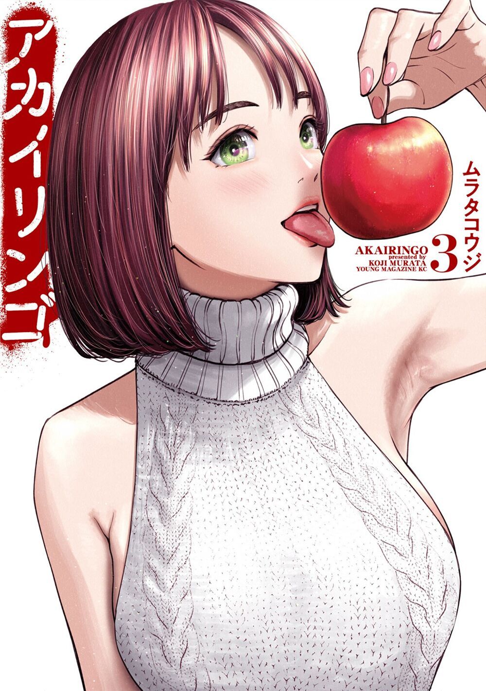 đọc truyện Trái Cấm Chương 15 ảnh 4 tại Thiên Thai Truyện