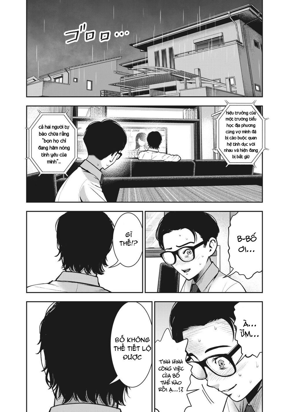 đọc truyện Trái Cấm Chương 15 ảnh 24 tại Thiên Thai Truyện