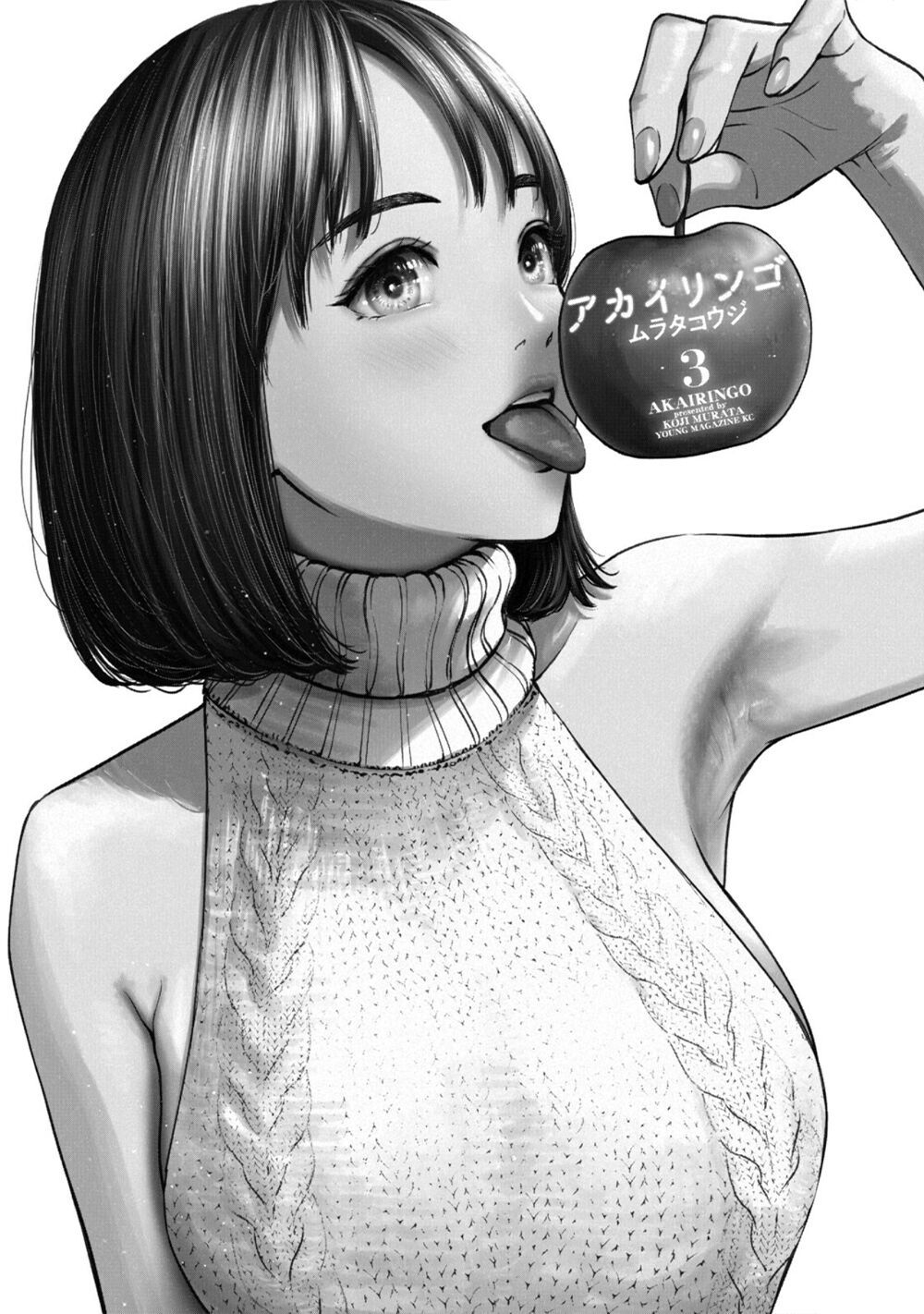 đọc truyện Trái Cấm Chương 15 ảnh 5 tại Thiên Thai Truyện