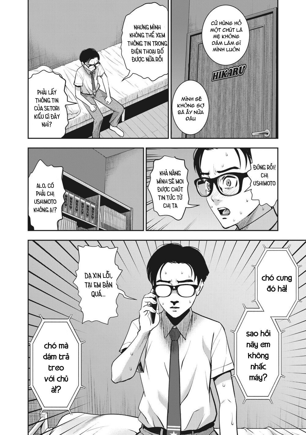 đọc truyện Trái Cấm Chương 16 ảnh 13 tại Thiên Thai Truyện