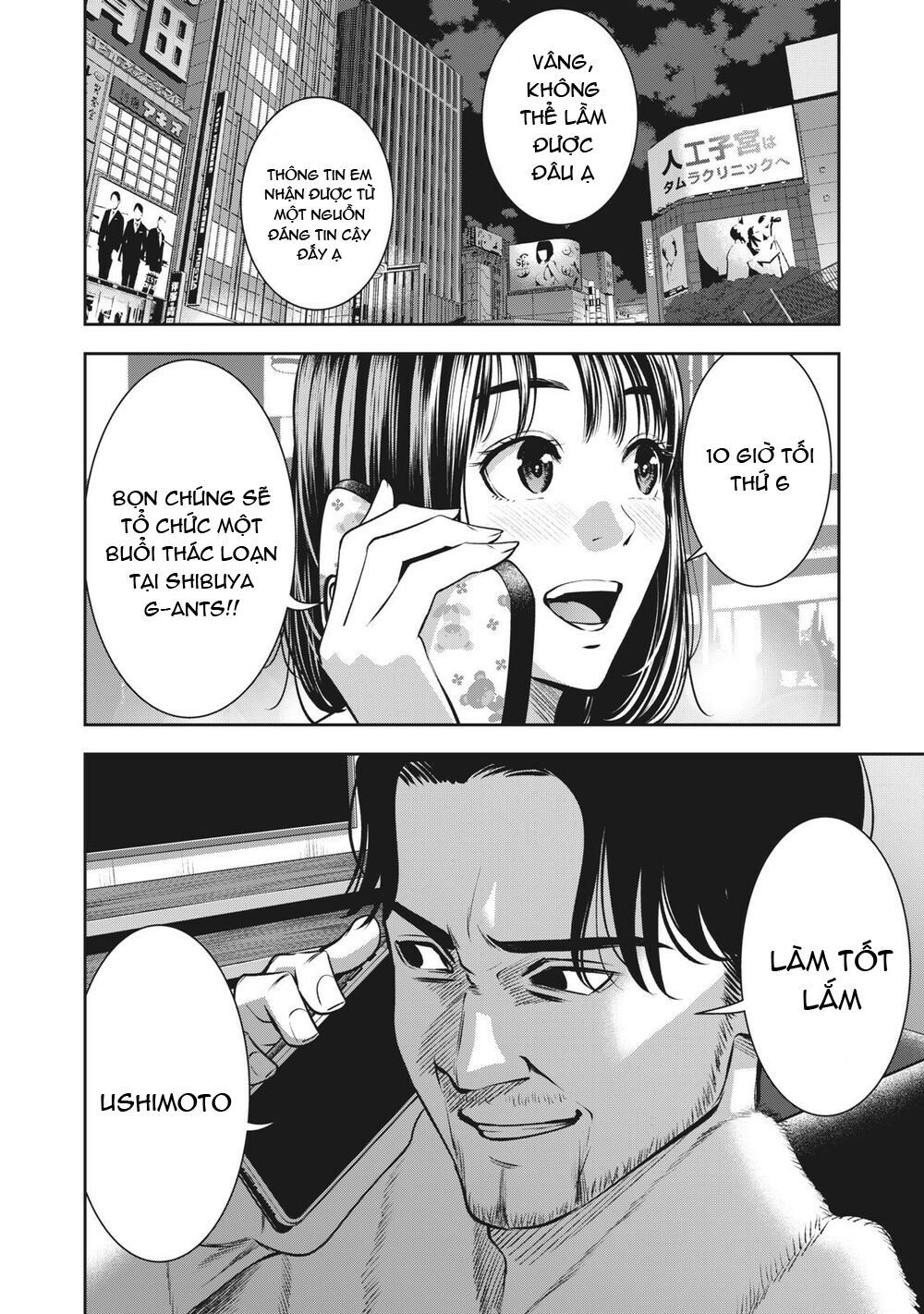 đọc truyện Trái Cấm Chương 16 ảnh 23 tại Thiên Thai Truyện