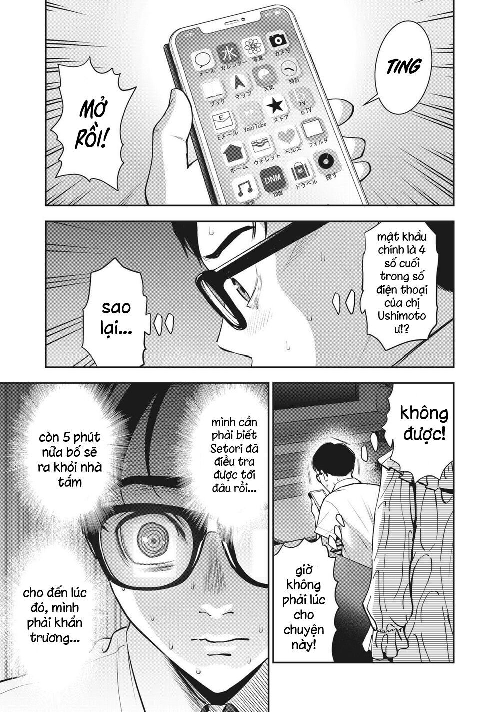 đọc truyện Trái Cấm Chương 16 ảnh 8 tại Thiên Thai Truyện