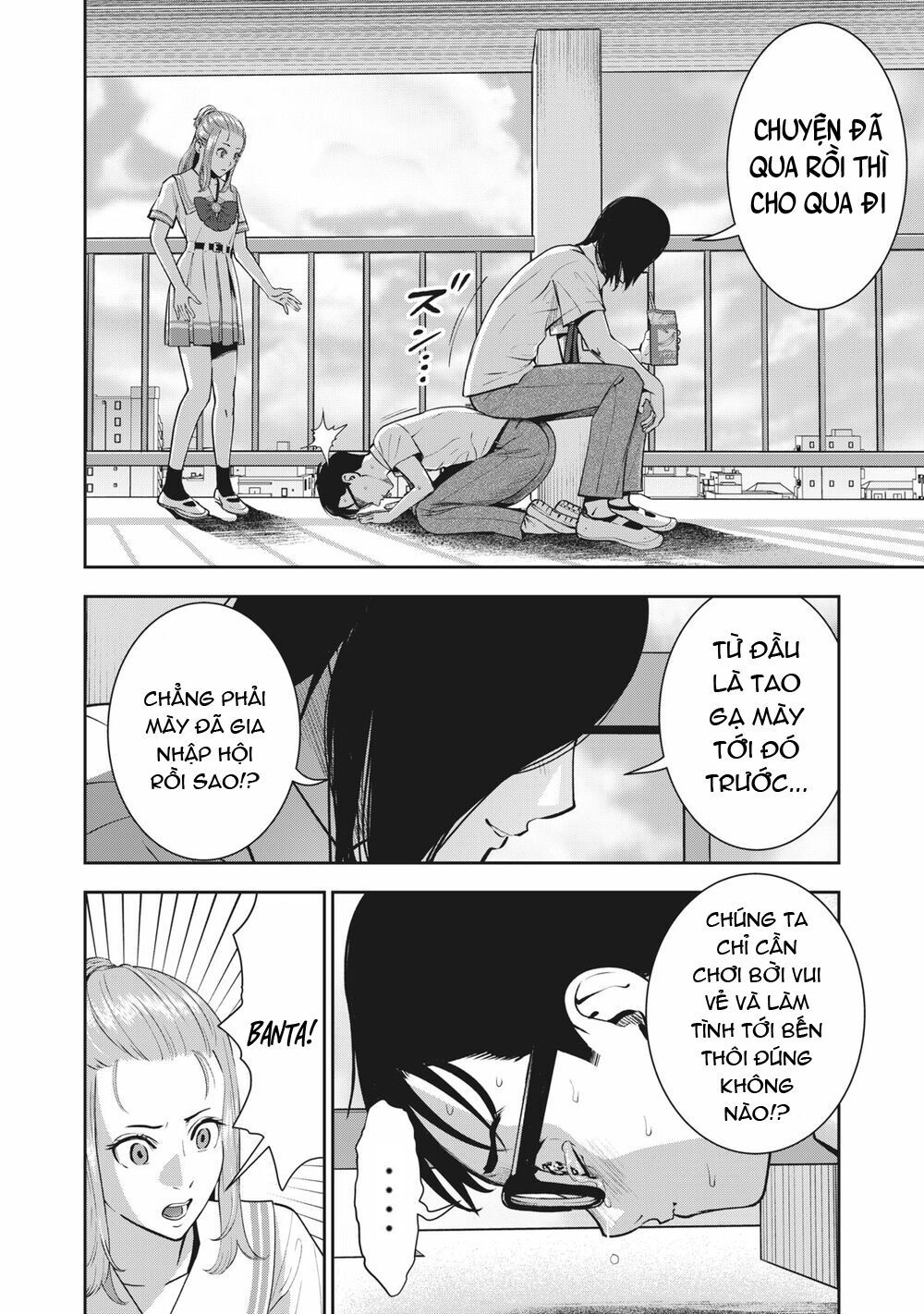 đọc truyện Trái Cấm Chương 18 ảnh 15 tại Thiên Thai Truyện