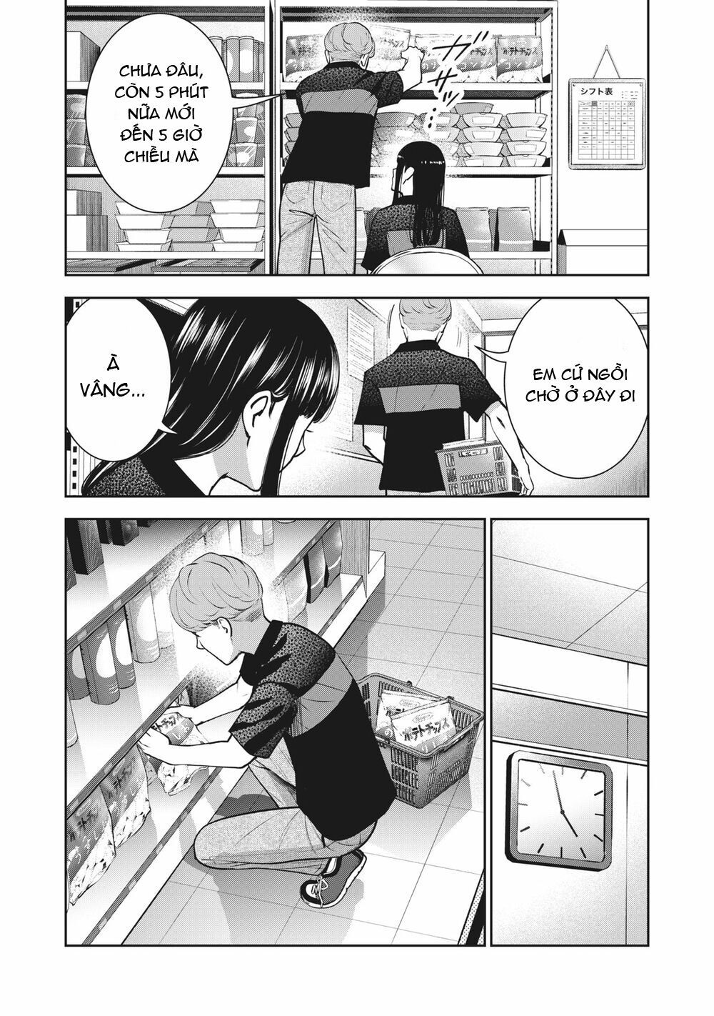 đọc truyện Trái Cấm Chương 18 ảnh 22 tại Thiên Thai Truyện