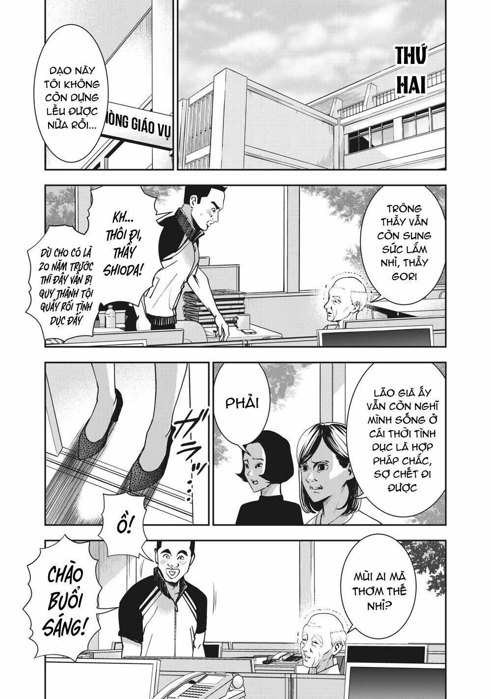 đọc truyện Trái Cấm Chương 18 ảnh 8 tại Thiên Thai Truyện