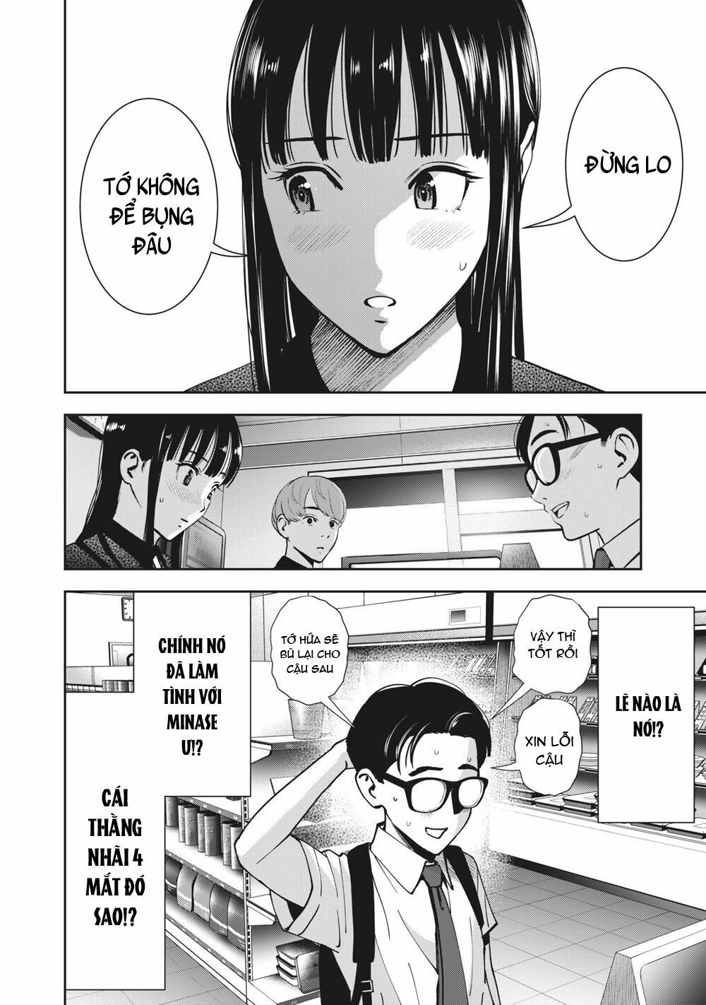 đọc truyện Trái Cấm Chương 19 ảnh 15 tại Thiên Thai Truyện