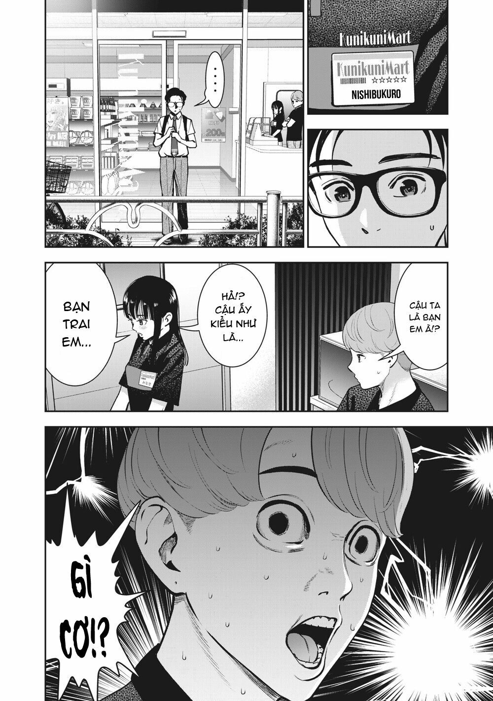 đọc truyện Trái Cấm Chương 19 ảnh 17 tại Thiên Thai Truyện