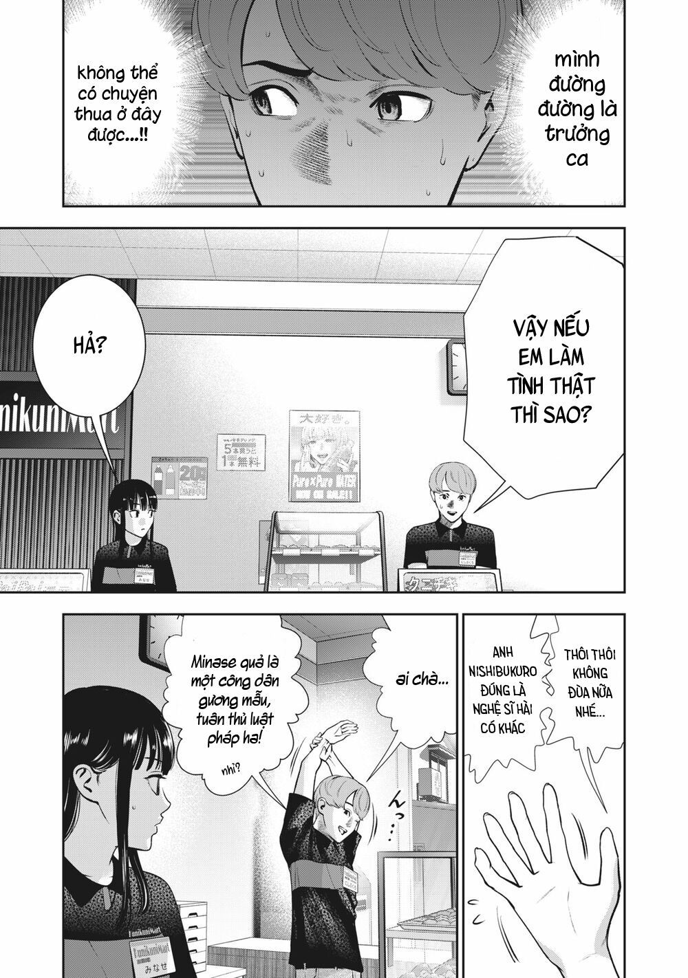 đọc truyện Trái Cấm Chương 19 ảnh 20 tại Thiên Thai Truyện