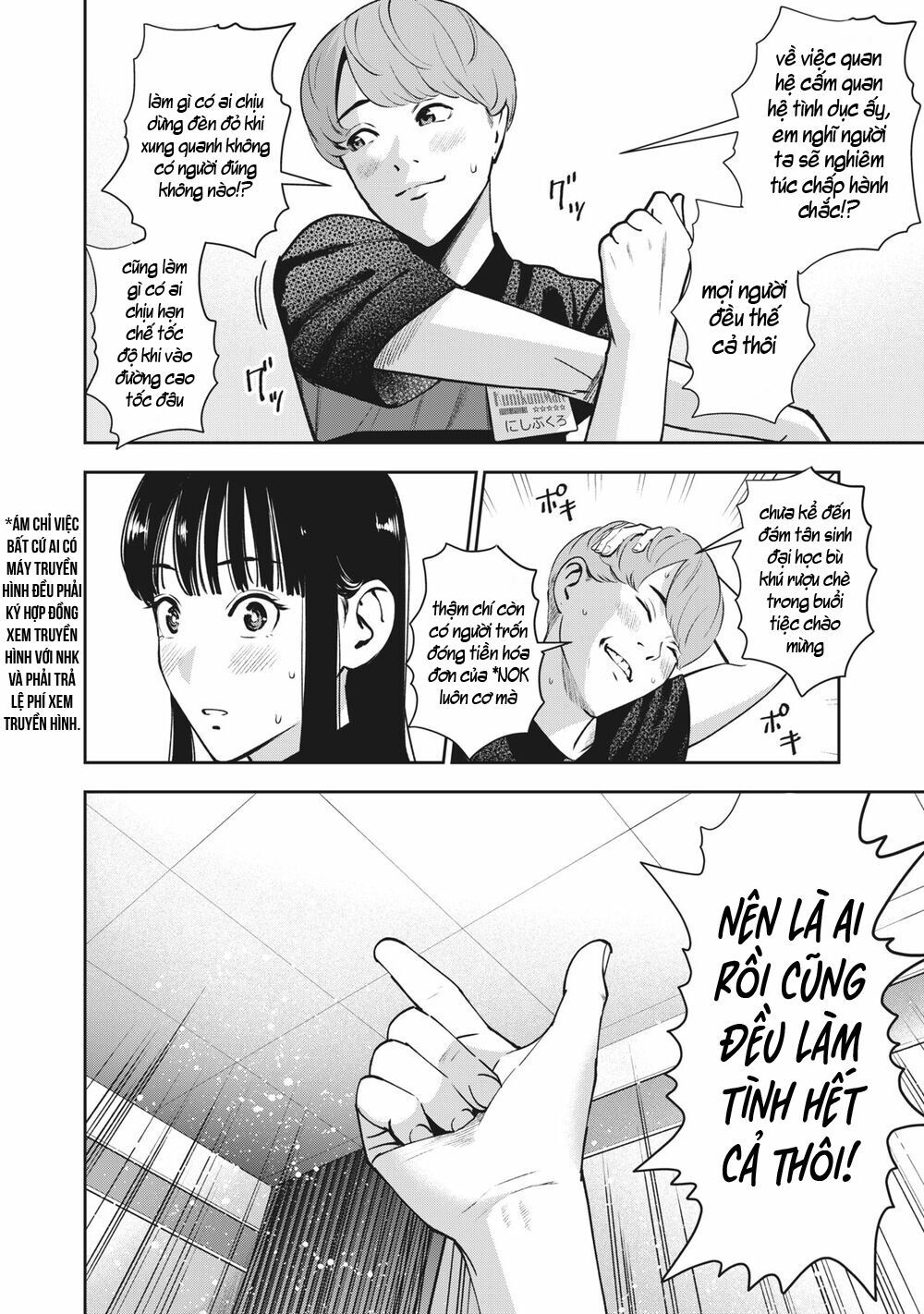 đọc truyện Trái Cấm Chương 19 ảnh 21 tại Thiên Thai Truyện