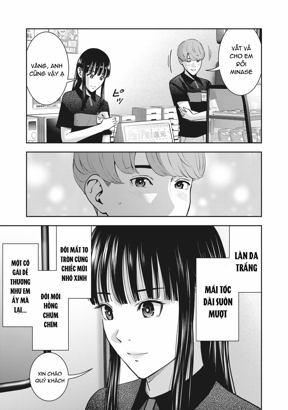 đọc truyện Trái Cấm Chương 19 ảnh 8 tại Thiên Thai Truyện