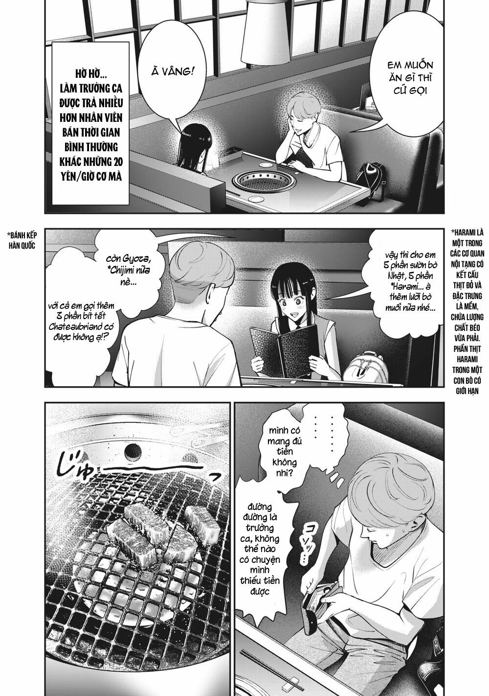 đọc truyện Trái Cấm Chương 20 ảnh 13 tại Thiên Thai Truyện