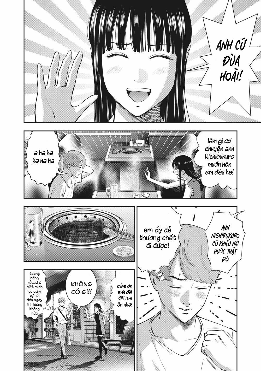 đọc truyện Trái Cấm Chương 20 ảnh 17 tại Thiên Thai Truyện