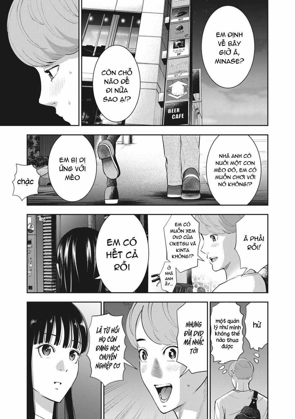 đọc truyện Trái Cấm Chương 20 ảnh 18 tại Thiên Thai Truyện