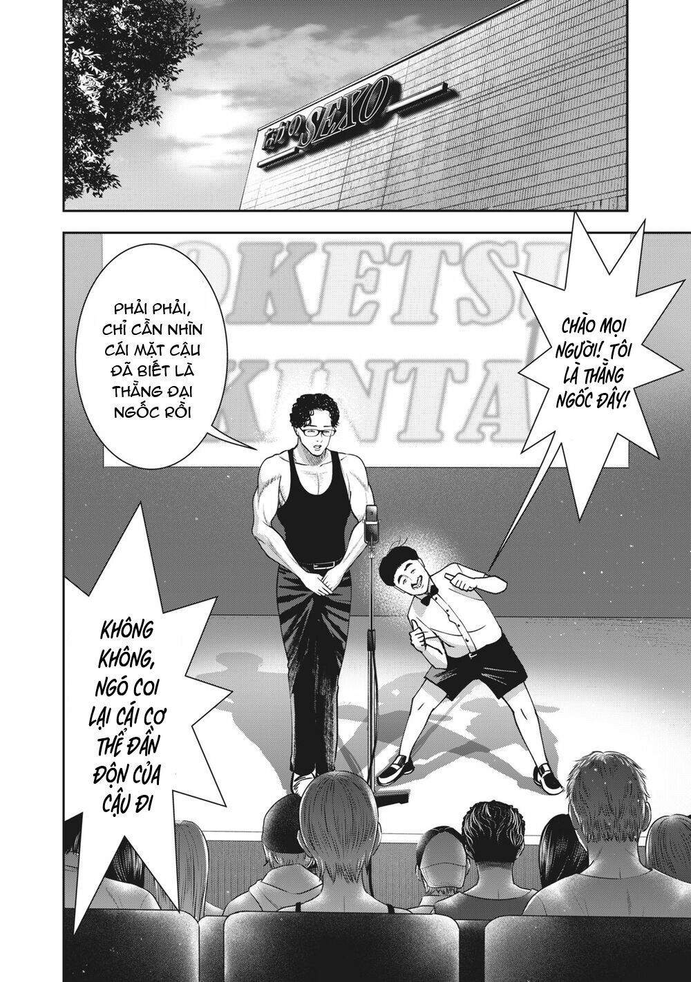 đọc truyện Trái Cấm Chương 20 ảnh 9 tại Thiên Thai Truyện