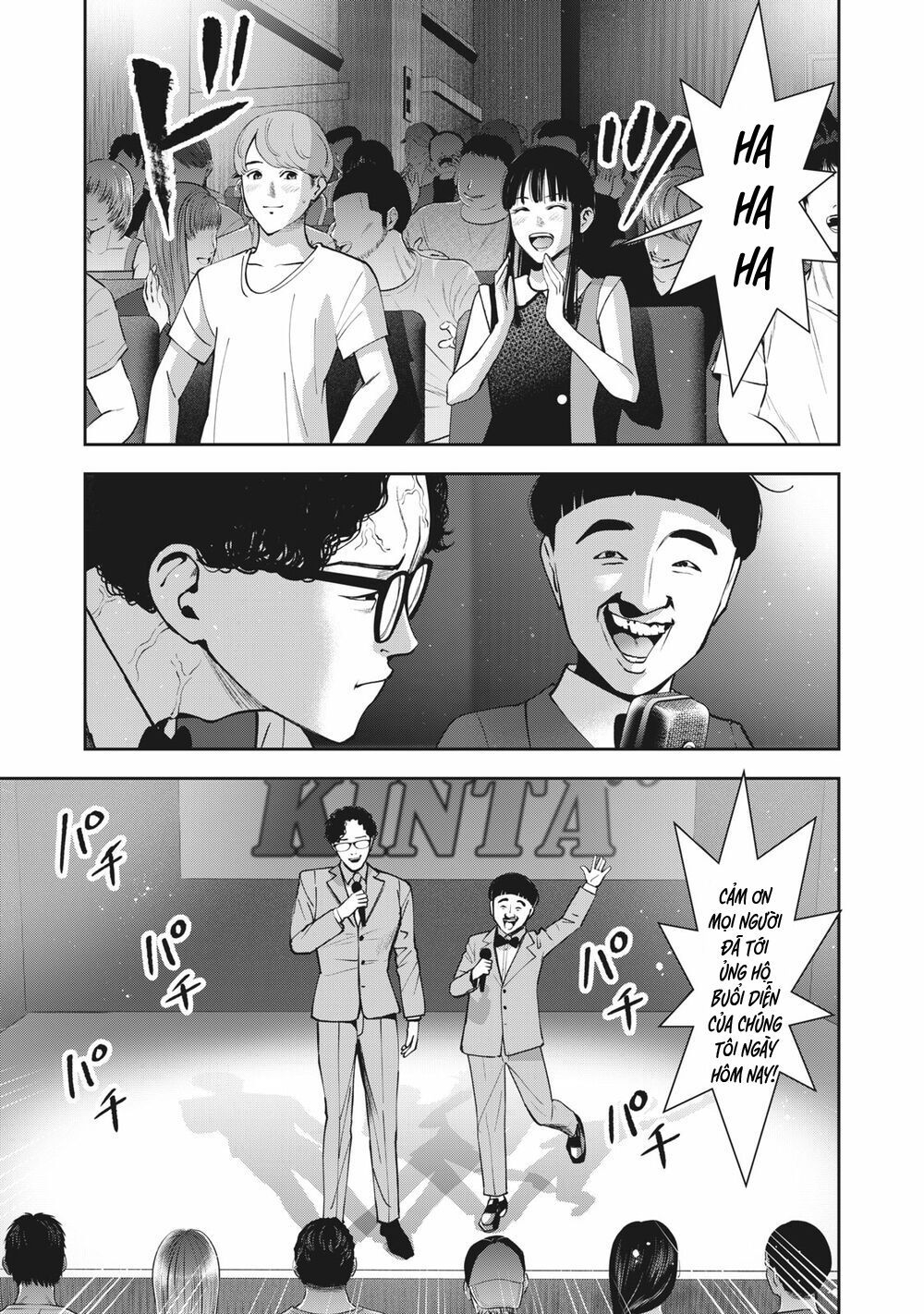 đọc truyện Trái Cấm Chương 20 ảnh 10 tại Thiên Thai Truyện