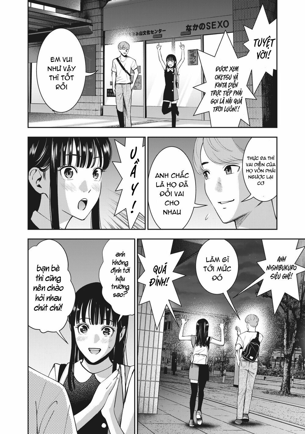 đọc truyện Trái Cấm Chương 20 ảnh 11 tại Thiên Thai Truyện