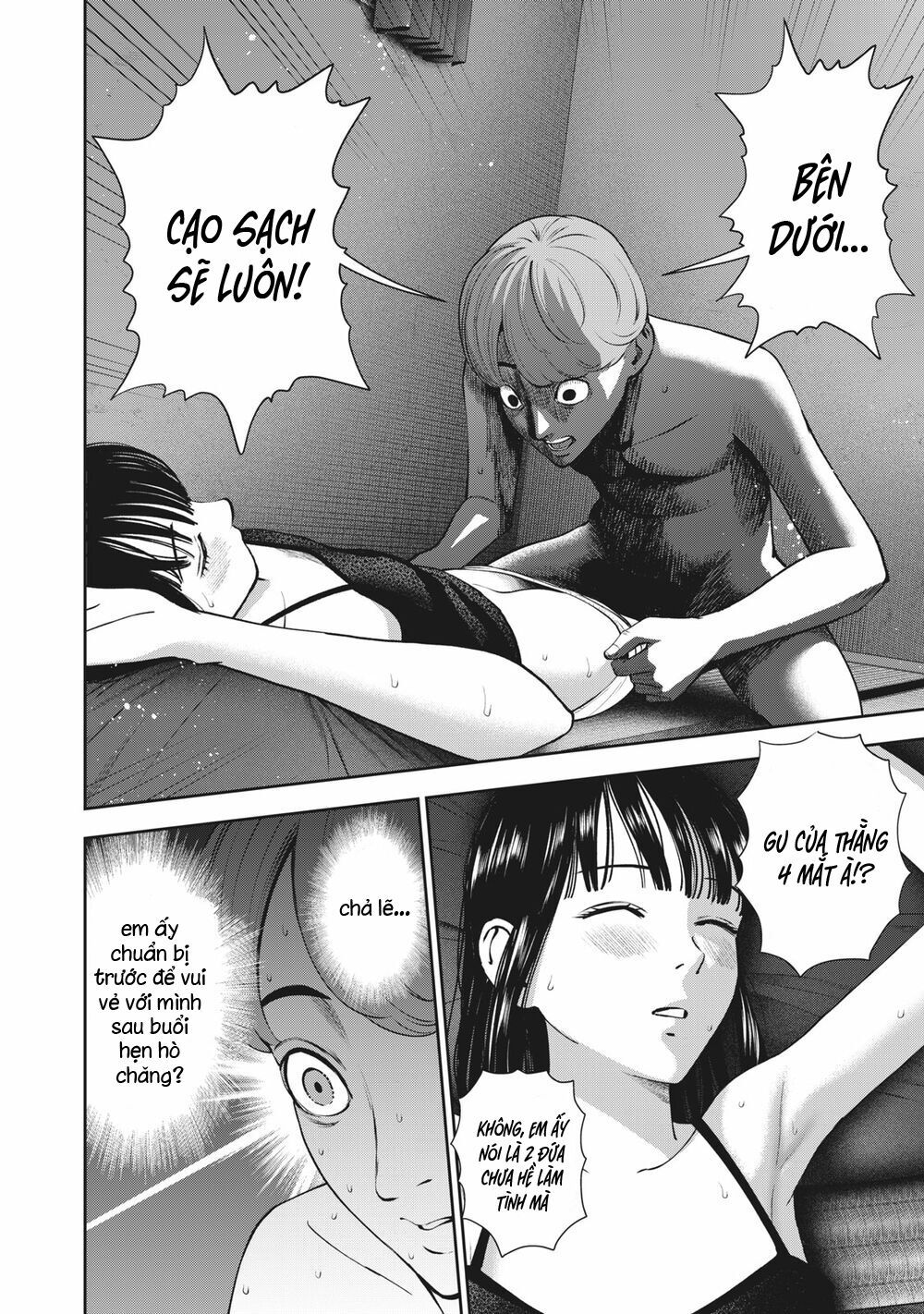 đọc truyện Trái Cấm Chương 21 ảnh 21 tại Thiên Thai Truyện