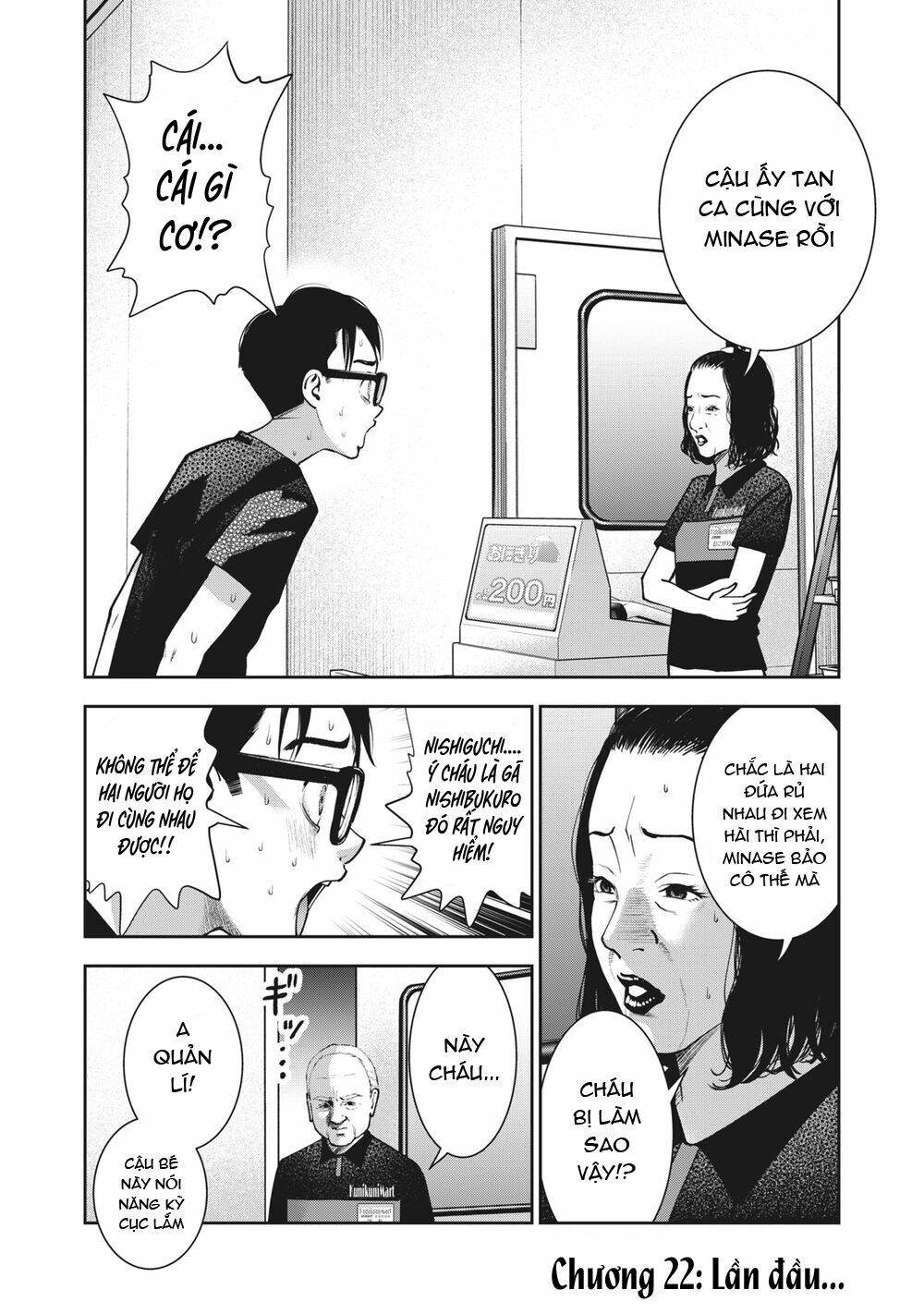 đọc truyện Trái Cấm Chương 22 ảnh 5 tại Thiên Thai Truyện