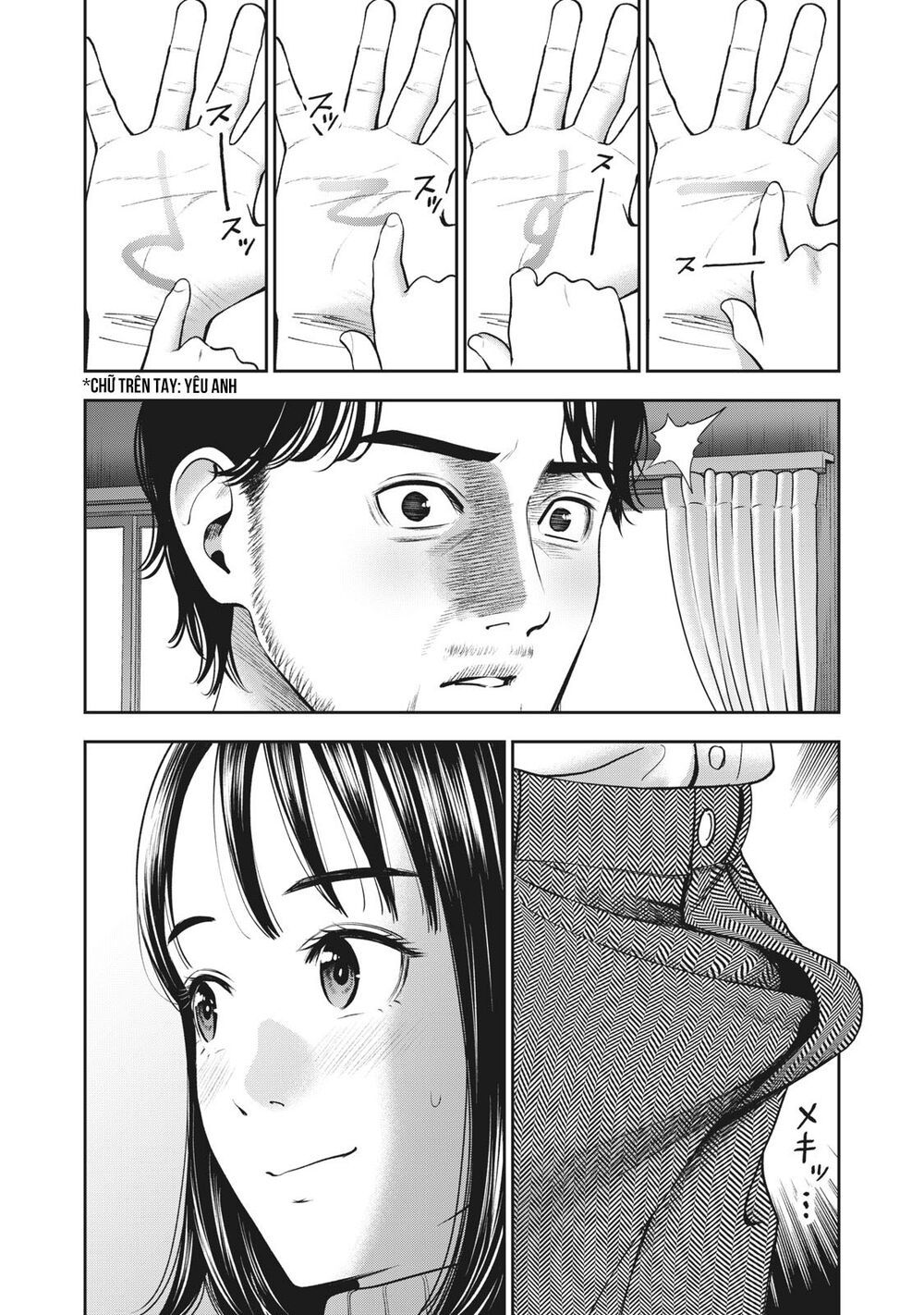 đọc truyện Trái Cấm Chương 24 ảnh 17 tại Thiên Thai Truyện