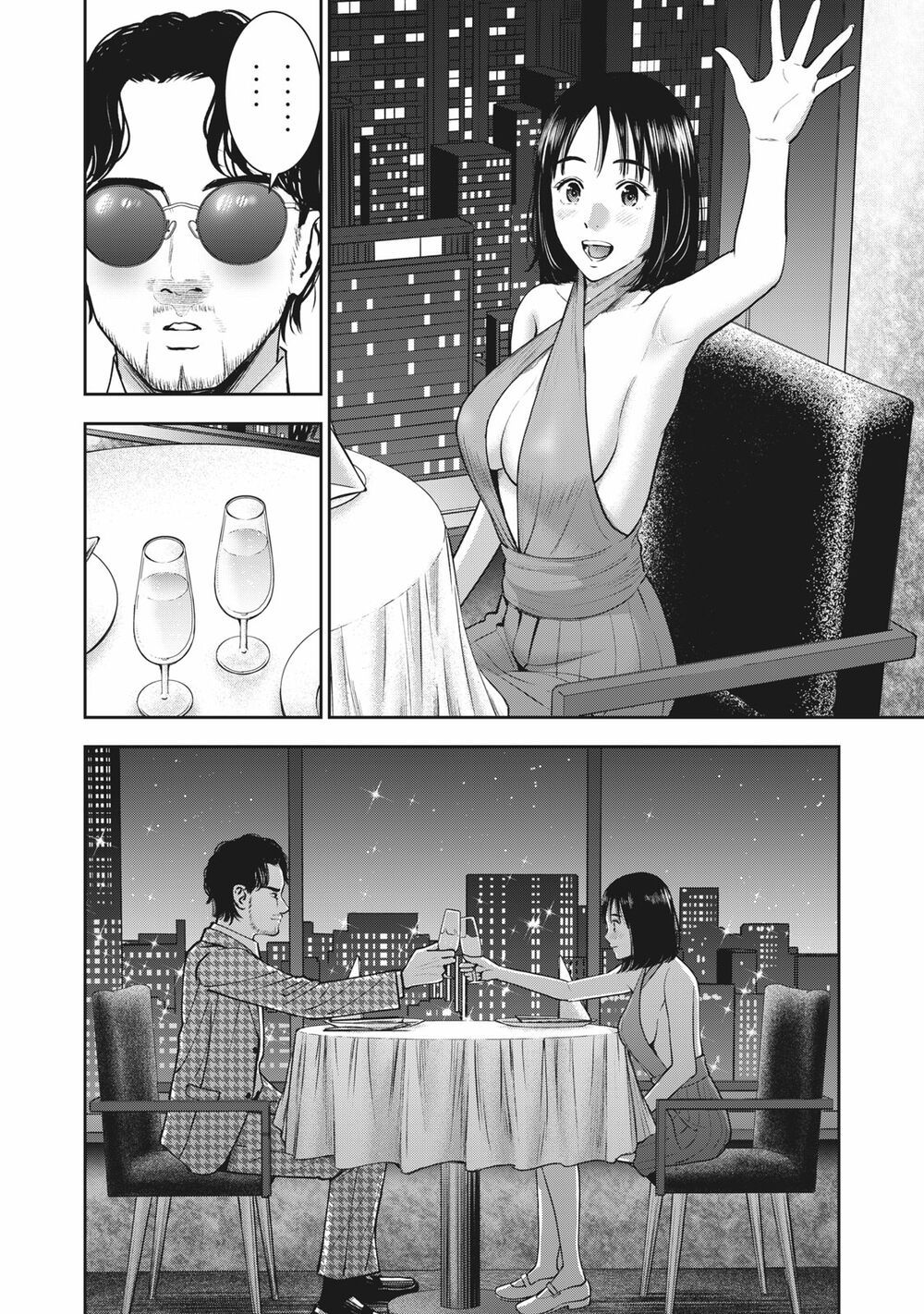 đọc truyện Trái Cấm Chương 24 ảnh 23 tại Thiên Thai Truyện