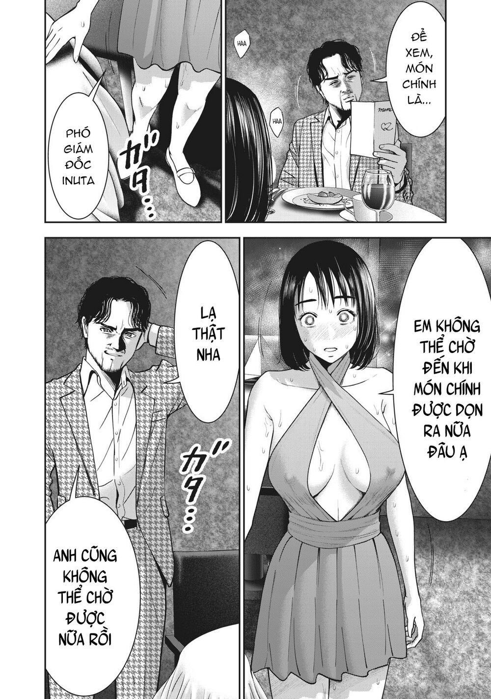 đọc truyện Trái Cấm Chương 25 ảnh 21 tại Thiên Thai Truyện