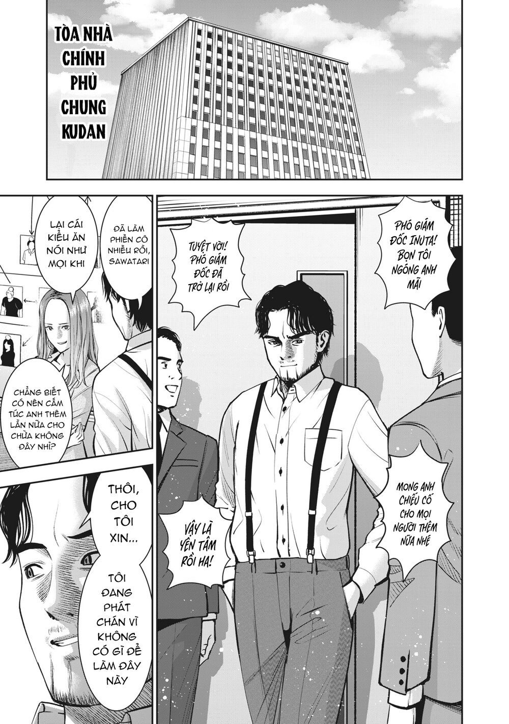 đọc truyện Trái Cấm Chương 26 ảnh 4 tại Thiên Thai Truyện