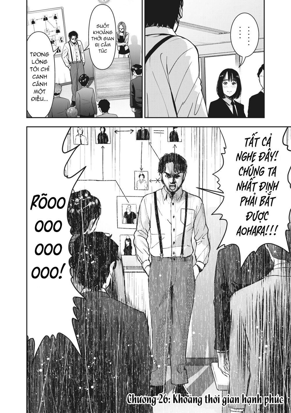 đọc truyện Trái Cấm Chương 26 ảnh 5 tại Thiên Thai Truyện