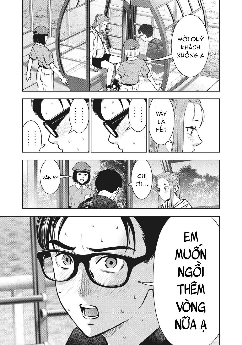 đọc truyện Trái Cấm Chương 27 ảnh 20 tại Thiên Thai Truyện