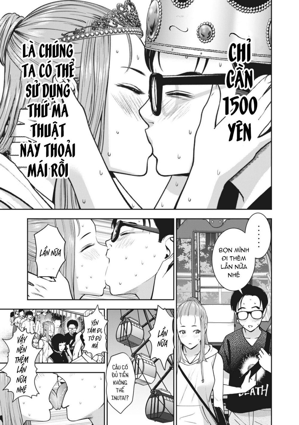 đọc truyện Trái Cấm Chương 27 ảnh 22 tại Thiên Thai Truyện