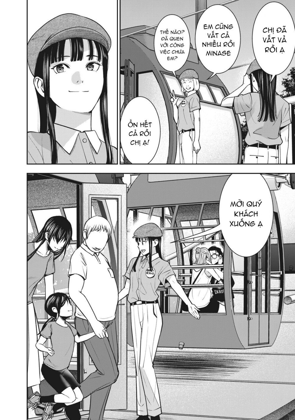 đọc truyện Trái Cấm Chương 27 ảnh 23 tại Thiên Thai Truyện