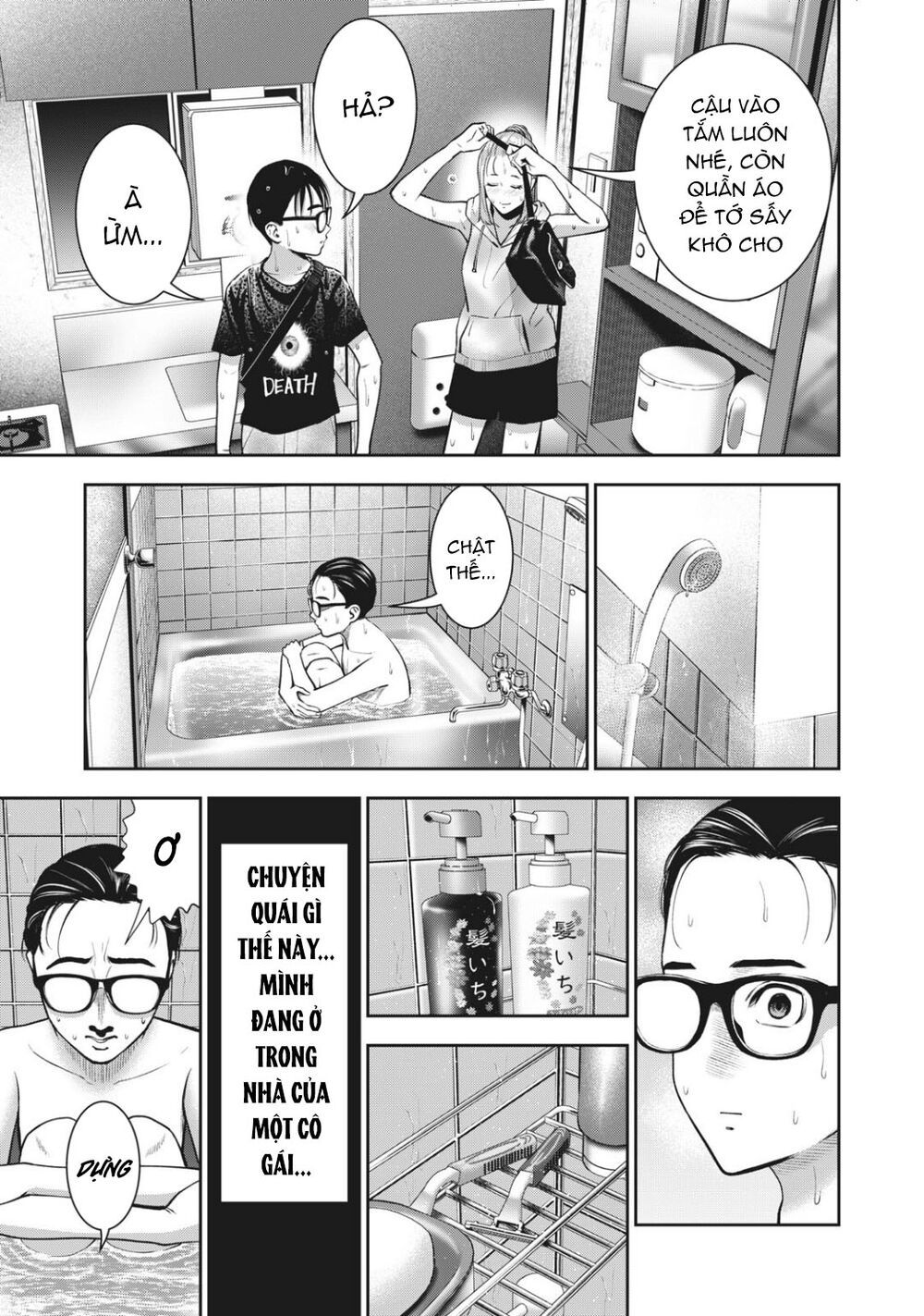 đọc truyện Trái Cấm Chương 28 ảnh 14 tại Thiên Thai Truyện