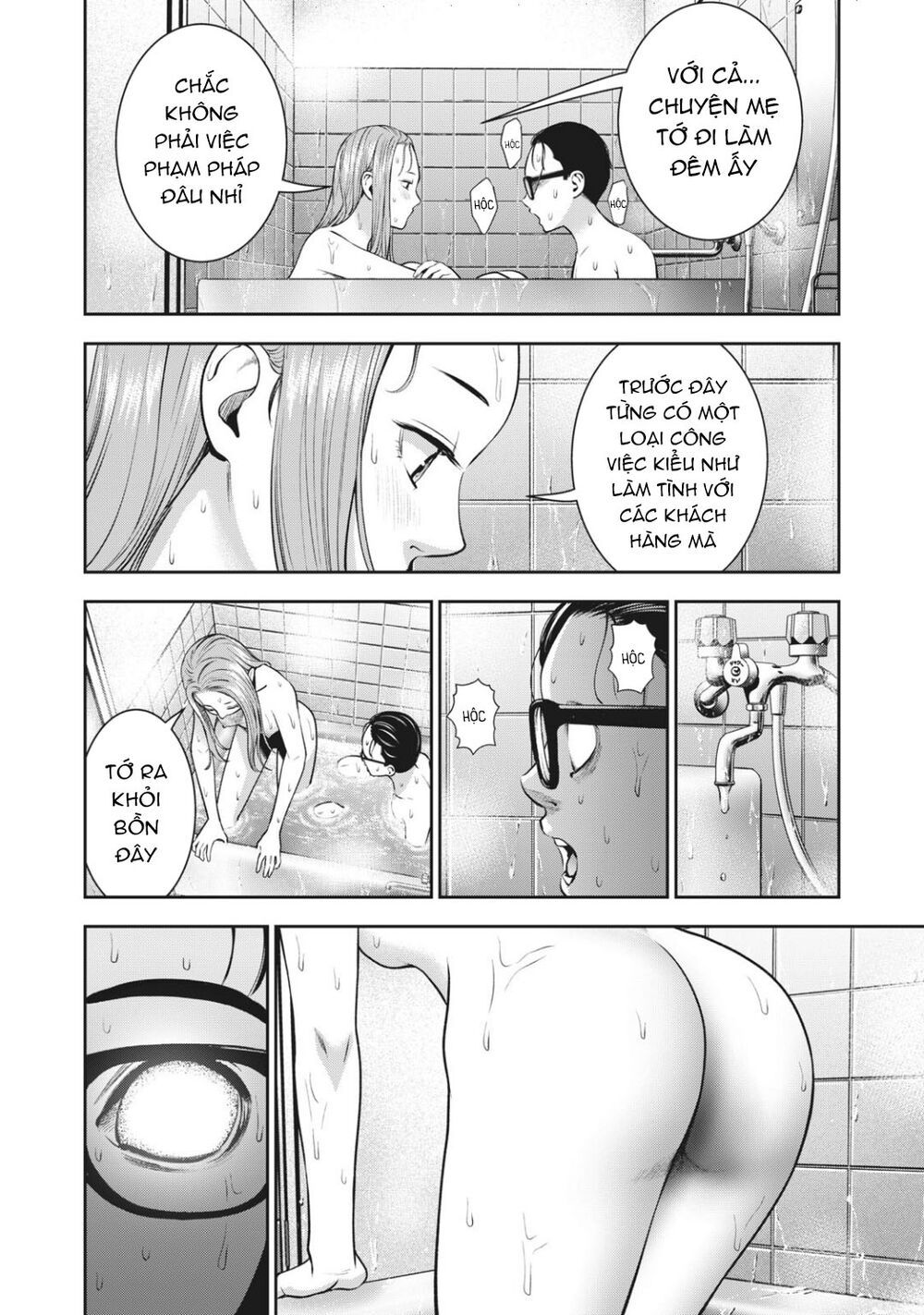 đọc truyện Trái Cấm Chương 28 ảnh 19 tại Thiên Thai Truyện