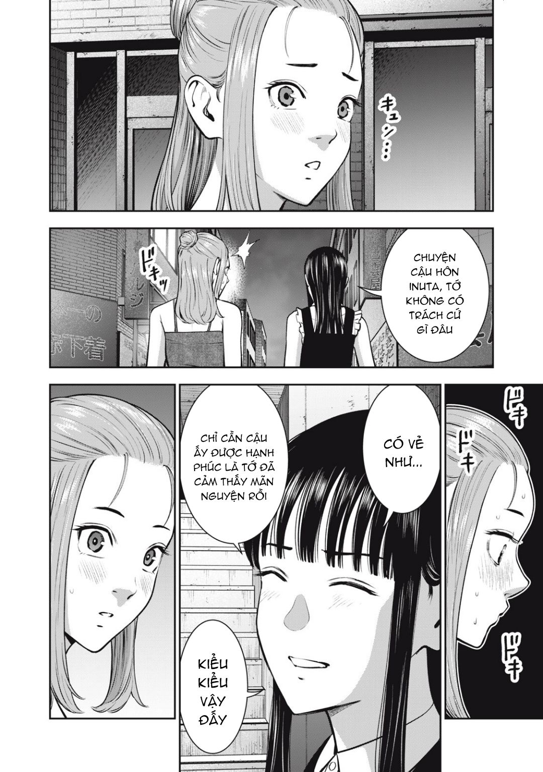 đọc truyện Trái Cấm Chương 30 ảnh 17 tại Thiên Thai Truyện