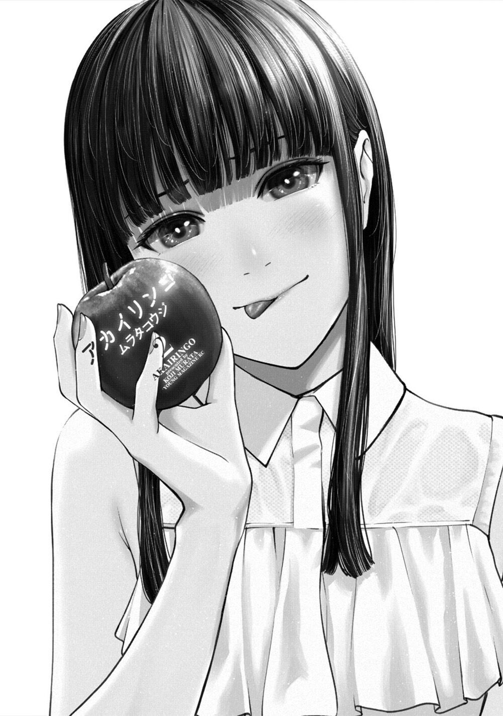 đọc truyện Trái Cấm Chương 8 ảnh 5 tại Thiên Thai Truyện