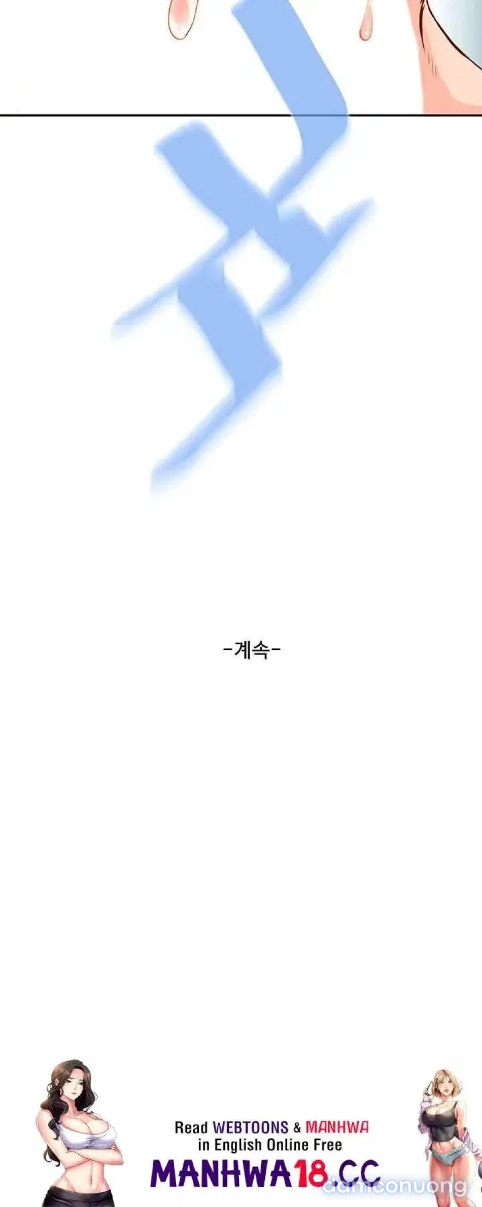 đọc truyện Trai Đẹp Cu Bự Chương 10 ảnh 45 tại Thiên Thai Truyện