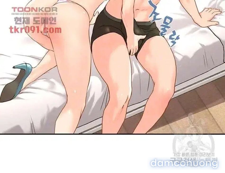 đọc truyện Trai Đẹp Cu Bự Chương 10 ảnh 8 tại Thiên Thai Truyện