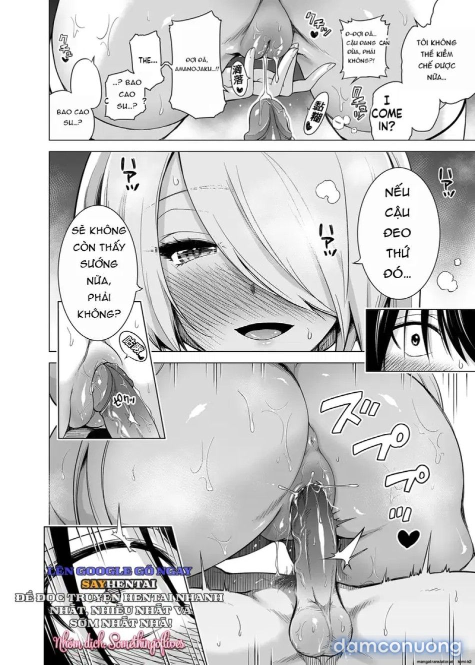 đọc truyện Trải Nghiệm Bị Vắt Khô Cùng Ba Chị Em Succubus Nóng Bỏng 1 Chương 3 ảnh 6 tại Thiên Thai Truyện