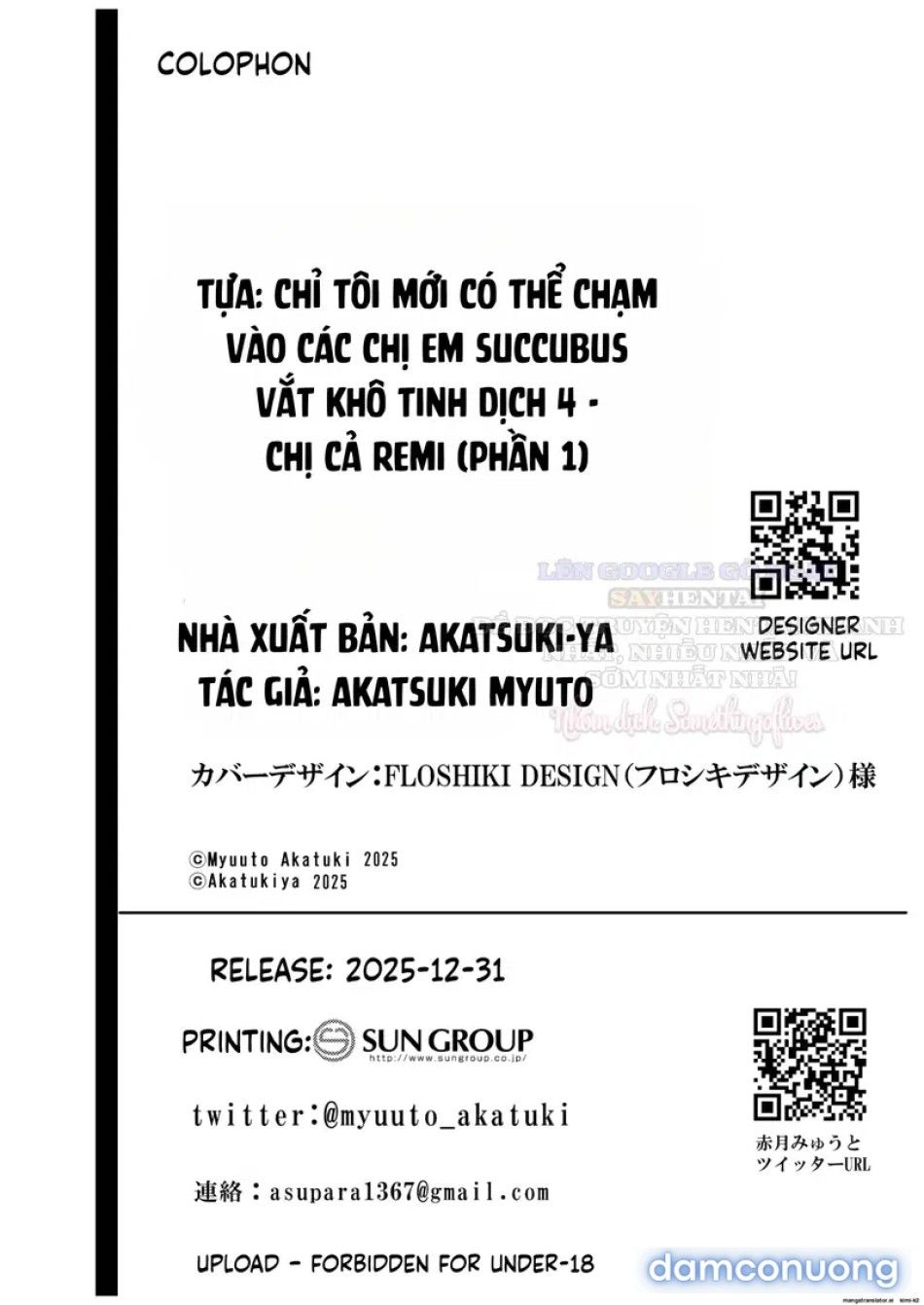 đọc truyện Trải Nghiệm Bị Vắt Khô Cùng Ba Chị Em Succubus Nóng Bỏng 4 Chương 4 ảnh 21 tại Thiên Thai Truyện